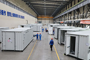 Sistema de almacenamiento de energía en baterías en contenedor (BESS)